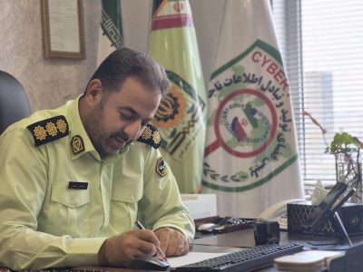 هشدار پلیس فتا استان خراسان رضوی درباره فروشگاه‌های جعلی لوازم التحریر و نوشت افزار