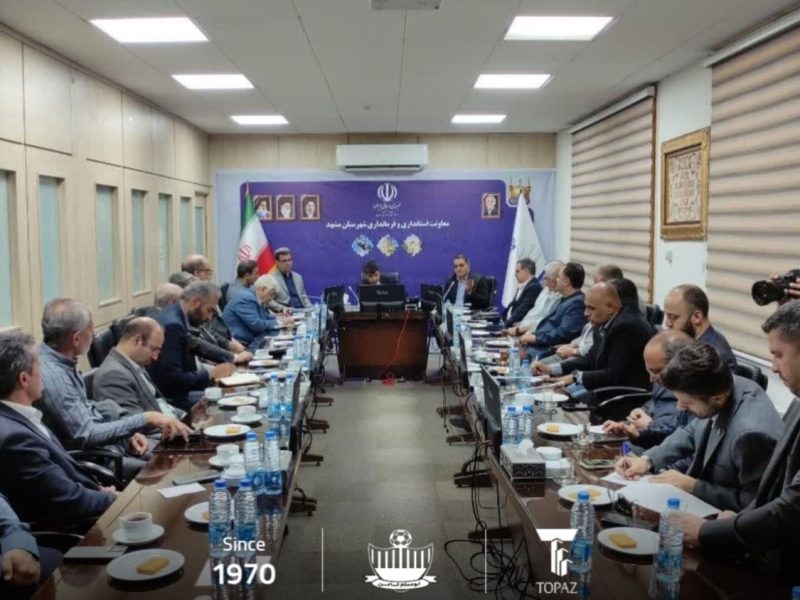 ادامه پیگیری برگزاری بازیهای فصل جدید ابومسلم در ورزشگاه امام رضا(ع)
