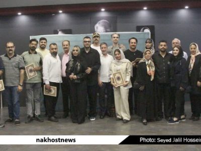 نمایش و نقد فیلم کوتاه ” ماده ۳۵۱” کارگردان مهرداد الهی در سینما برفی مشهد