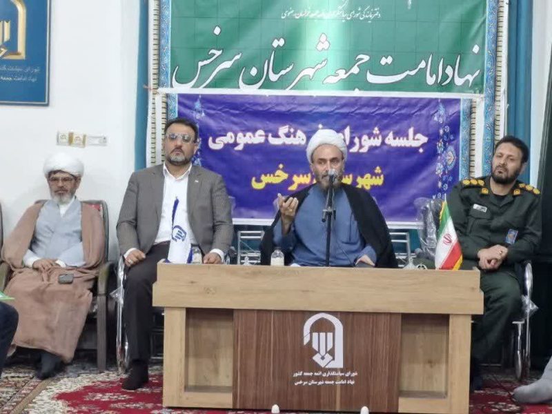 تقویت هنجارهای اجتماعی نیازمند شبکهسازی، آموزش و مطالبهگری از دستگاههاست