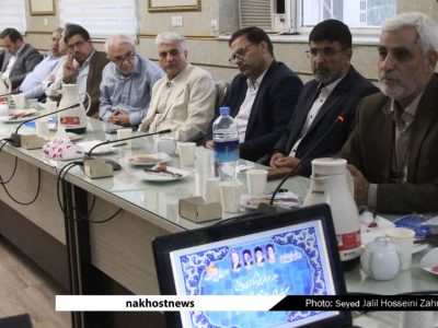 جلسه هم اندیشی برگزاری ” همایش سرمایه های اجتماعی تربت جام ” با حضور فرماندار در مشهد