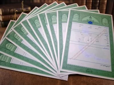 صدور۱۳۱ هزار سند تک‌برگ طی شش ماه نخست سال ۱۴۰۵ در خراسان رضوی