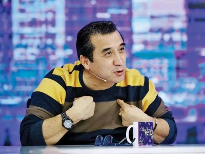 فرق است میان بودن و ماندن