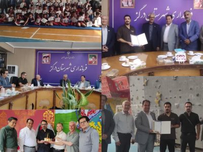 ژیمناستیک شهرستان درگز خانه‌دار شد