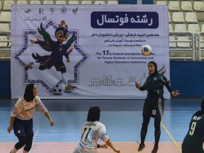 رقابت‌های نزدیک دانشجویان در المپیاد