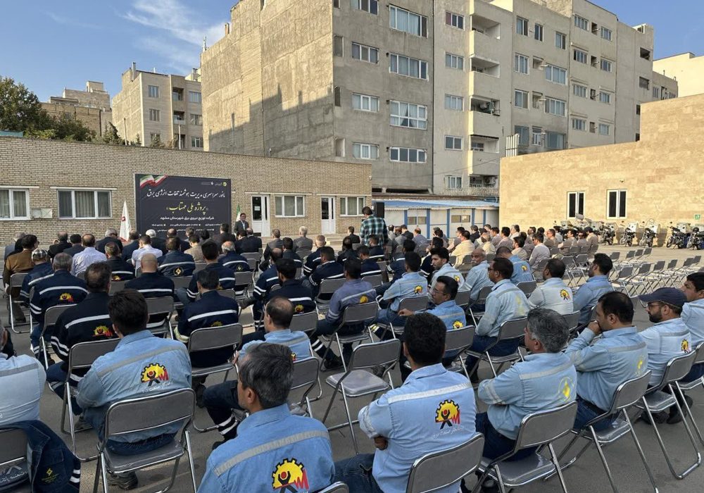 سی‌امین مانور سراسری طرح «مهتاب» در مشهد برگزار شد