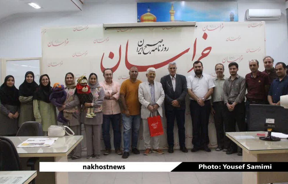 به همت روزنامه خراسان ” عصرانه با پرویز روحبخش ” روزنامه نگار ، گوینده ، نویسنده ، طنزپرداز ، شاعر ، دوبلور وو برگزار شد