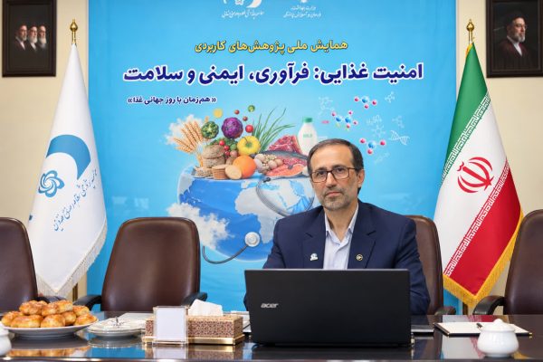 هشدار درباره آینده امنیت غذایی ایران