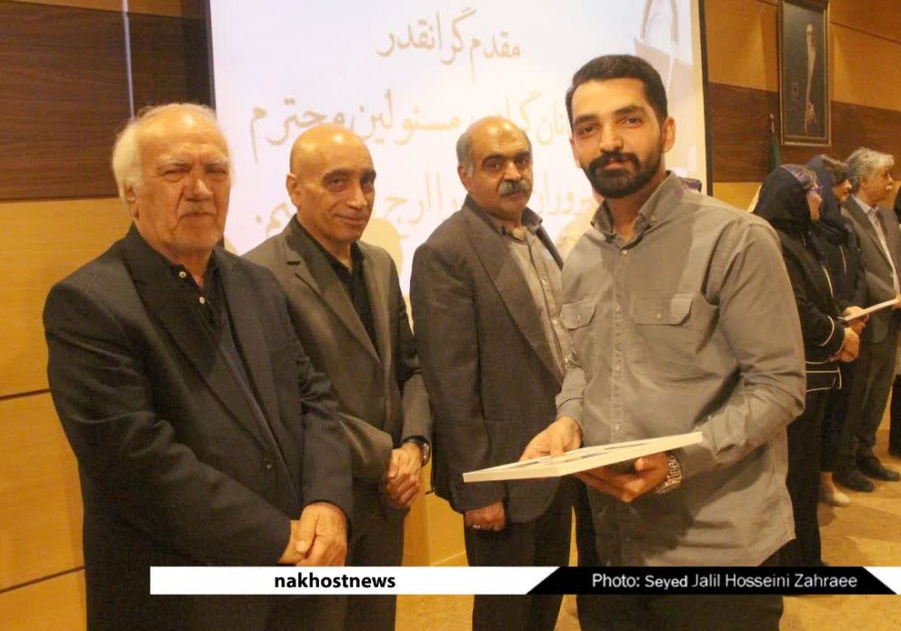 به مناسبت روز پرستار تقدیر از کادر درمان بیمارستان ناظران مشهد (۳)